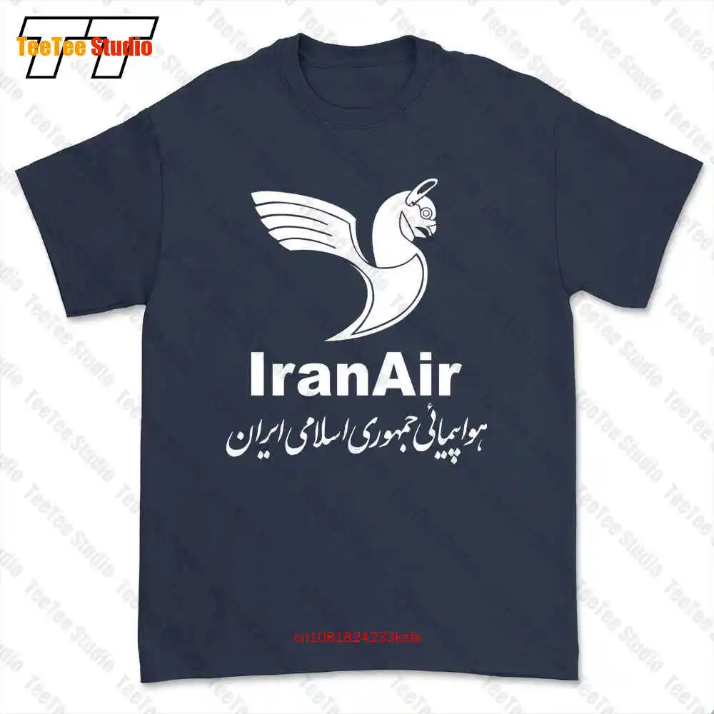 Iran Air Homa Persia Imram Khomeini International Teheran T-shirt Tee ZAZP