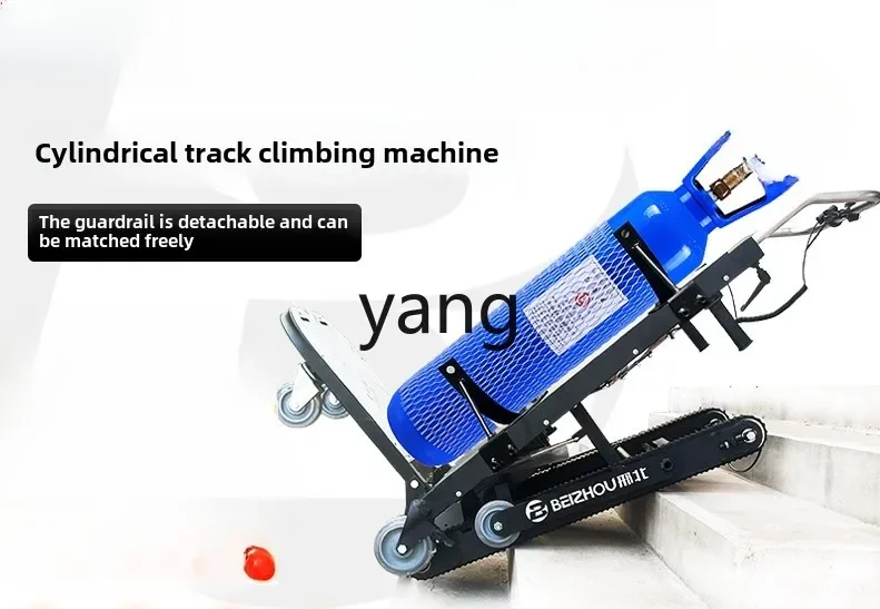 LTT electric crawler climbing machine truck multi-functional stair folding trolley