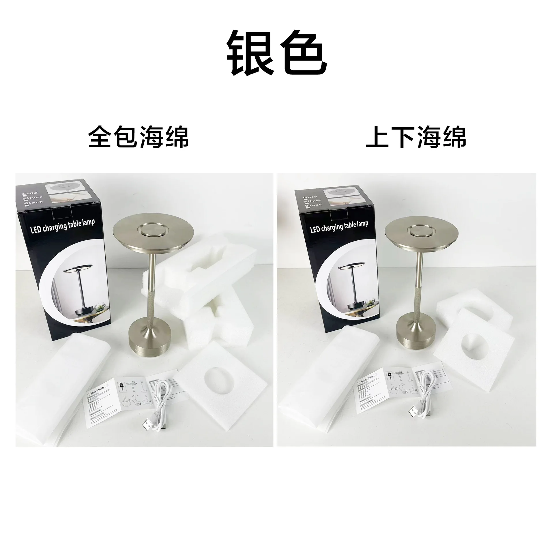 LED Table Lamp Touch Sensor Night Light USB Rechargeable Portable Bedroom Night Light Wireless Reading Lamp Restaurant Hotel Bar