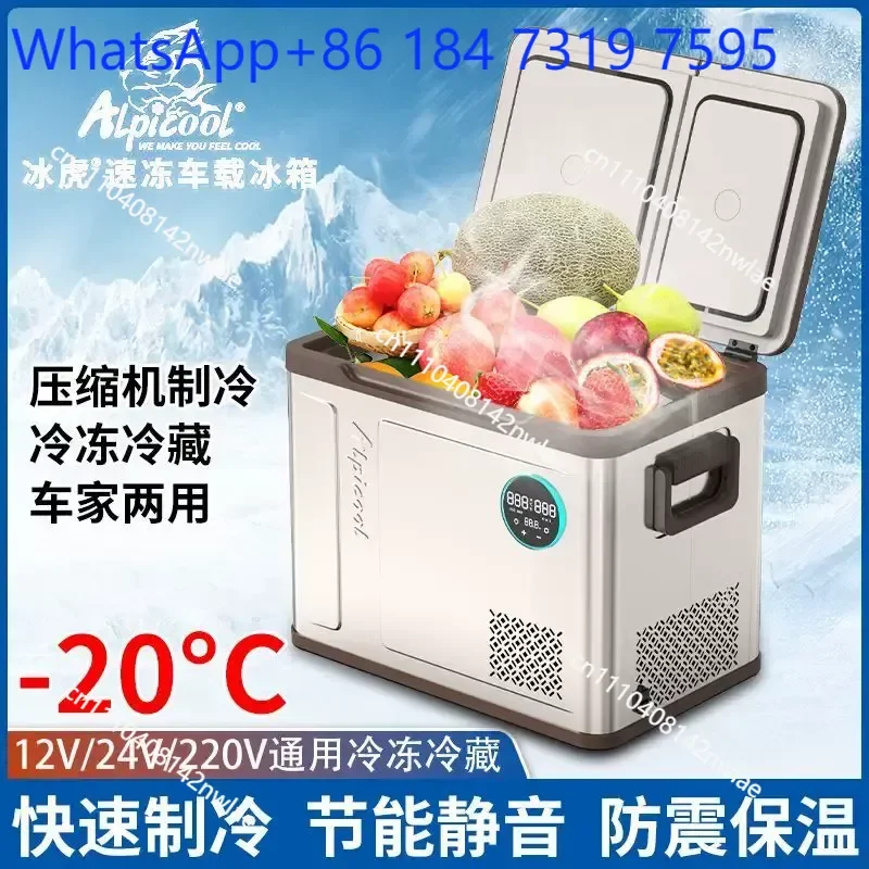 Genesis Version Dual Zone Car Refrigerator 12V 24V Compressor Freezer Double Door Independent Temperature Control for Vehicle