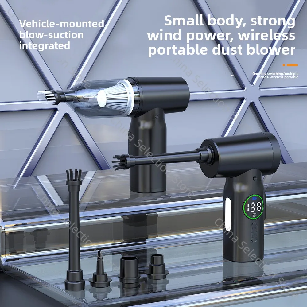 

Точечный домашний компьютер, пылесборник, мини-беспроводной пылесборник, уличный надувной автомобильный пылесос двойного назначения 2-в-1