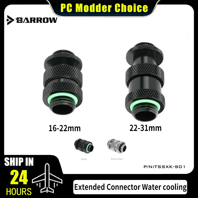 

Barrow Length Adjustable Fitting G1/4" Male-Male Extender - 22-31mm/16-22mm Piping Compensation Computer Water Cooling, 2 Colors