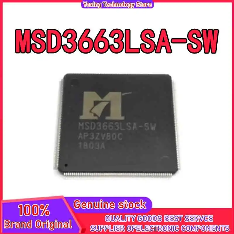 

MSD3663LSA MSD3663LSA-SW LCD chip 100% New Original in stock