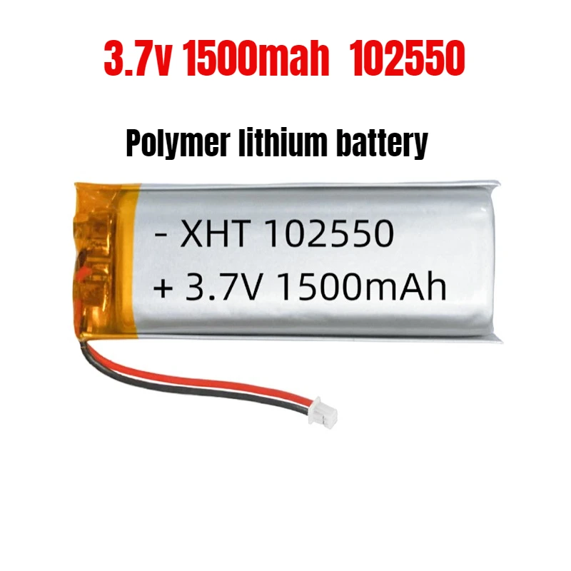 3.7V 102550 Lithium Battery Li Po Battery 1500mAh Lipo Rechargeable Li Polymer Batteries for Bluetooth Speaker Headphones