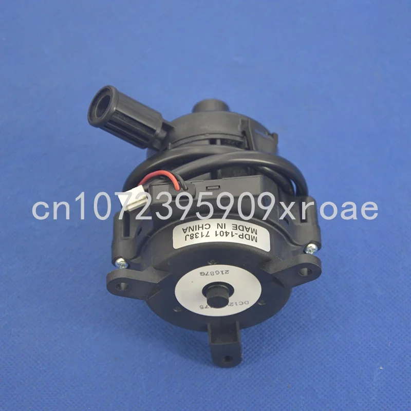 （Black and white random shipments ）New for Toshiba Air Conditioning Drain Pump Suction Pump Motor MDP-1401 DC12V DC Drain Pump