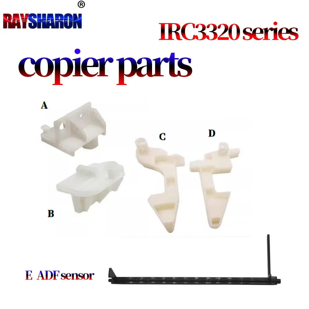 ADF Lever Empty Sensor Latch Rear hook For Canon IRC3020 C3320 C3325 C3330 C3350 C3520 C3525 C3530 C37203330 C3350 C3520 C C3730