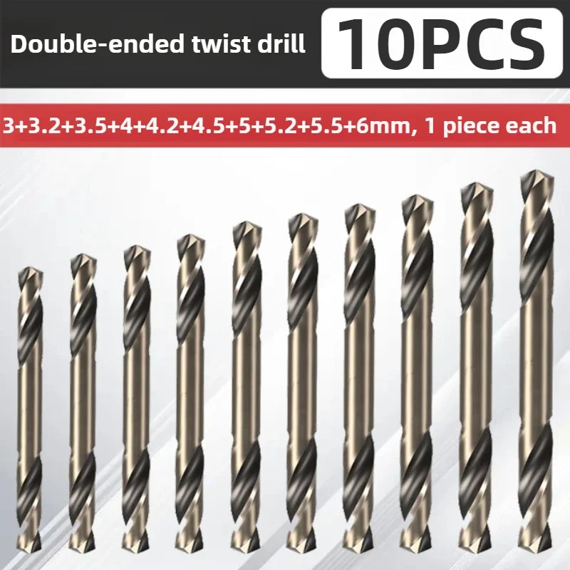 DUTRIEUX Superhard Auger Bit Double-headed Double-edged Metal Stainless Steel Ultrahard Drill Iron Drilling 3.0-6.0mm Drill Bits