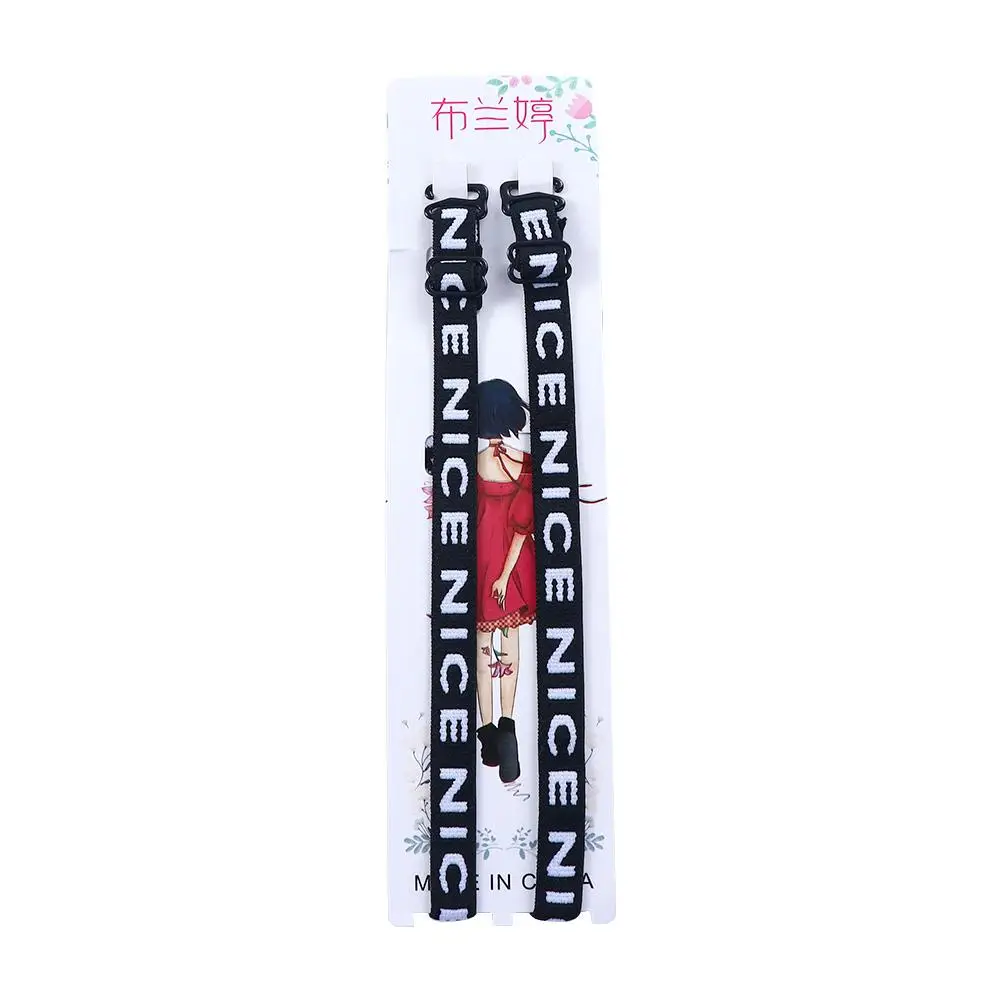 Anti-Skid Polyester Summer Nice Sports With Slide Hook Bra Accessories Letter Shoulder Strap Women Bra Belt Brassiere Straps