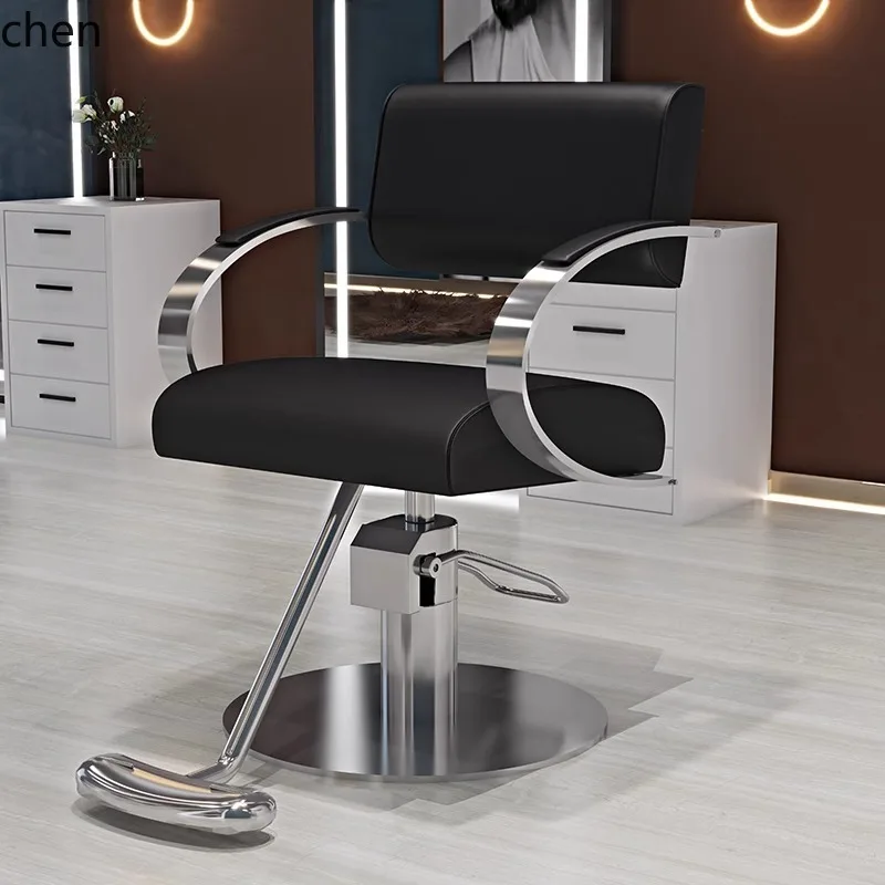 HT High-End Internet Celebrity Barber Shop Chair Simple Adjustable Seat Hair Salon Stool Haircut Chair Salon Special