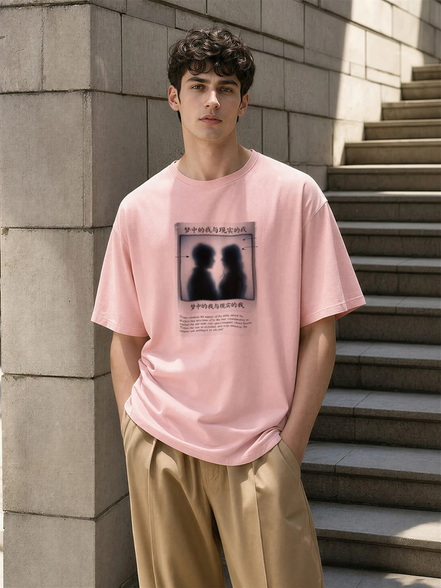 Camiseta Masculina Profissiona - Medical Lab Career avaliação e preço