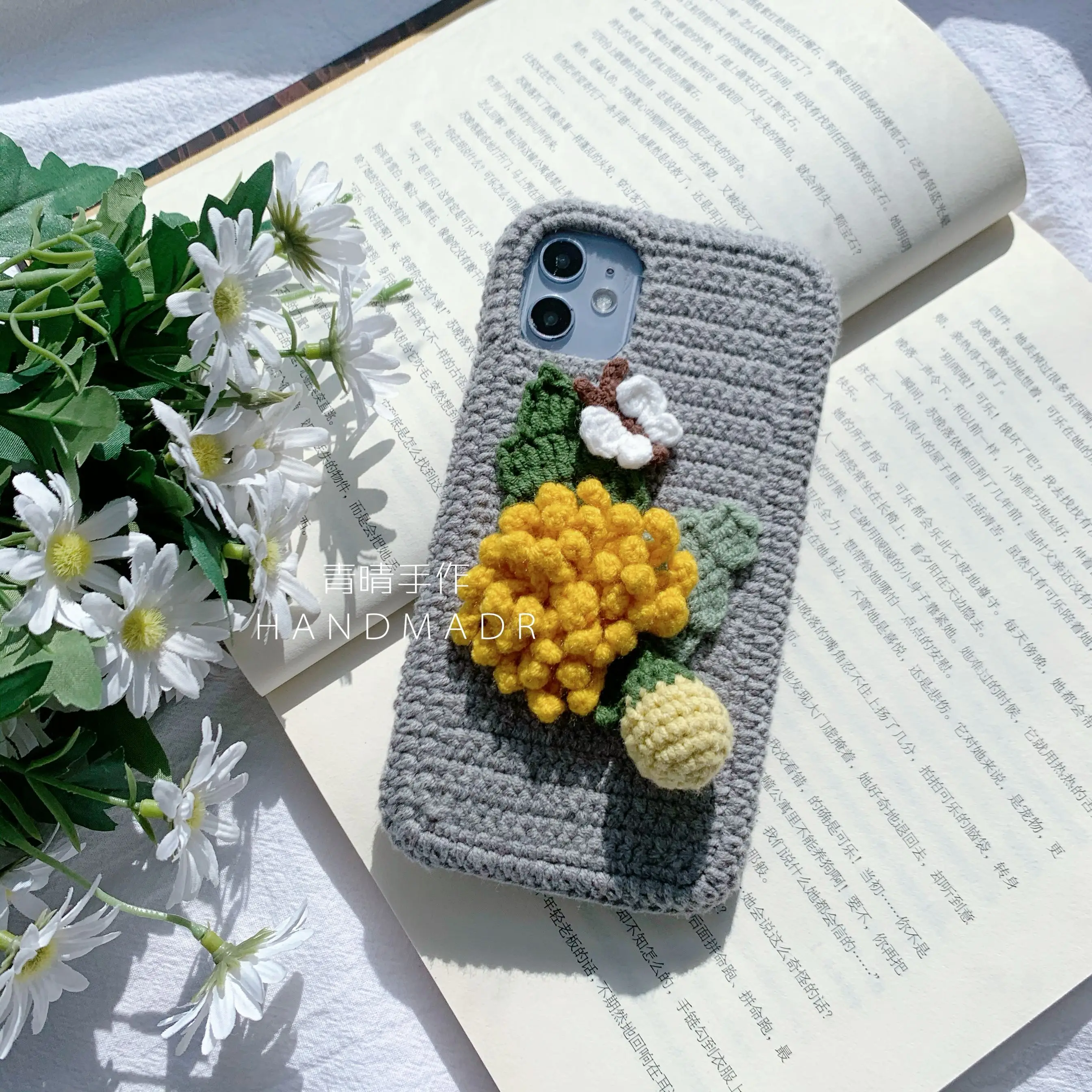 4025 Handmade Crochet Phone Case Dandelion Flower Butterfly Knitted Yarn Protective Shell Custom Full Wrap Anti Drop Shockproof