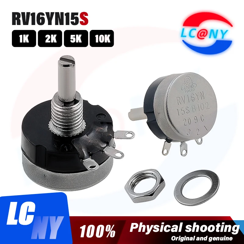 2pcs Small carbon film potentiometer RV16YN15S B102 B202 B502 B103 1K 2K 5K 10K 50K 100K