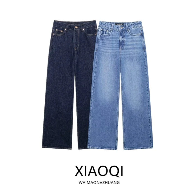 

Широкие джинсы с высокой талией, повседневные универсальные осенне-зимние новые женские длинные брюки, модная удобная посадка