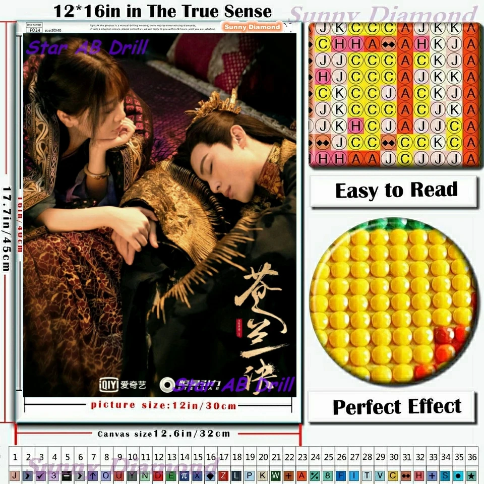 Canglan Jue TV 5d Diy Diamond Art Painting Esther Yu Shuxin And Dylan Wang Hedi Mosaic Cross Stitch Kit AB Drill Home Decor Gift