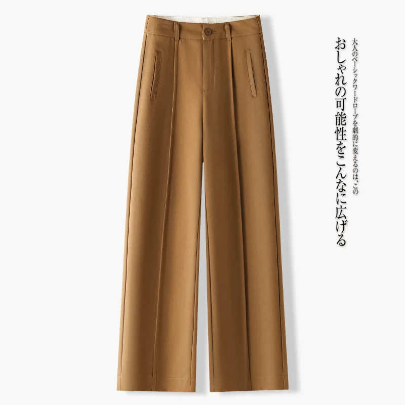 High-End-Mode, drapierte, lässige Hose mit geradem Bein für Damen, neue koreanische Herbstversion, vielseitige, hoch taillierte, schlankmachende Hose mit weitem Bein