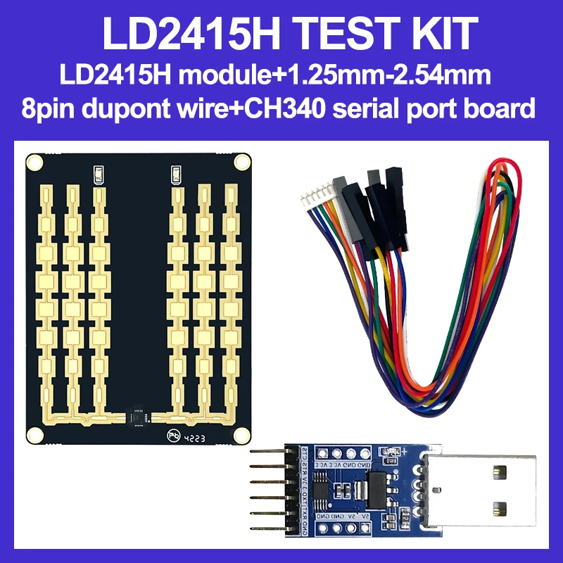 Free Ship 180m Car Speed Detection Sensor Module HLK-LD2415H with RS485/UART TTL