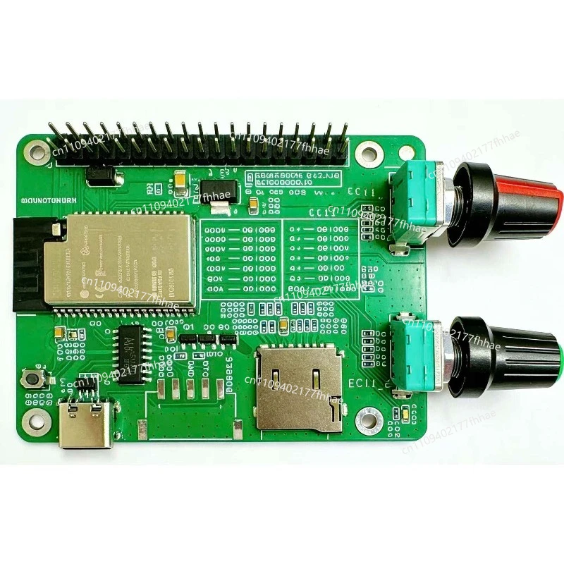 MA12070P + ESP32 Power Amplifier Board for Raspberry Pi Attached IIS I2S Input