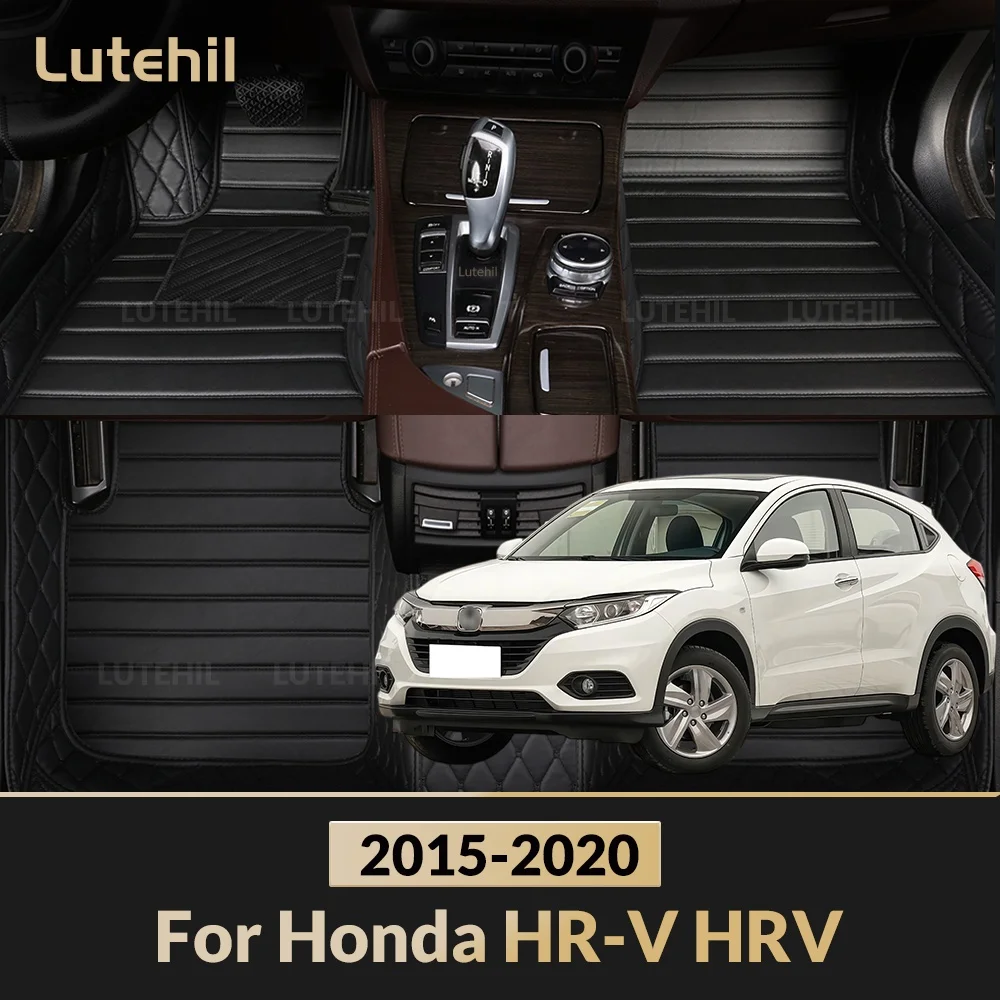 For Honda HR-V HRV 2015-2020 19 18 17 Car Floor Mats All Weather Carpet Cover Floor Liners Interior Protector Accessories