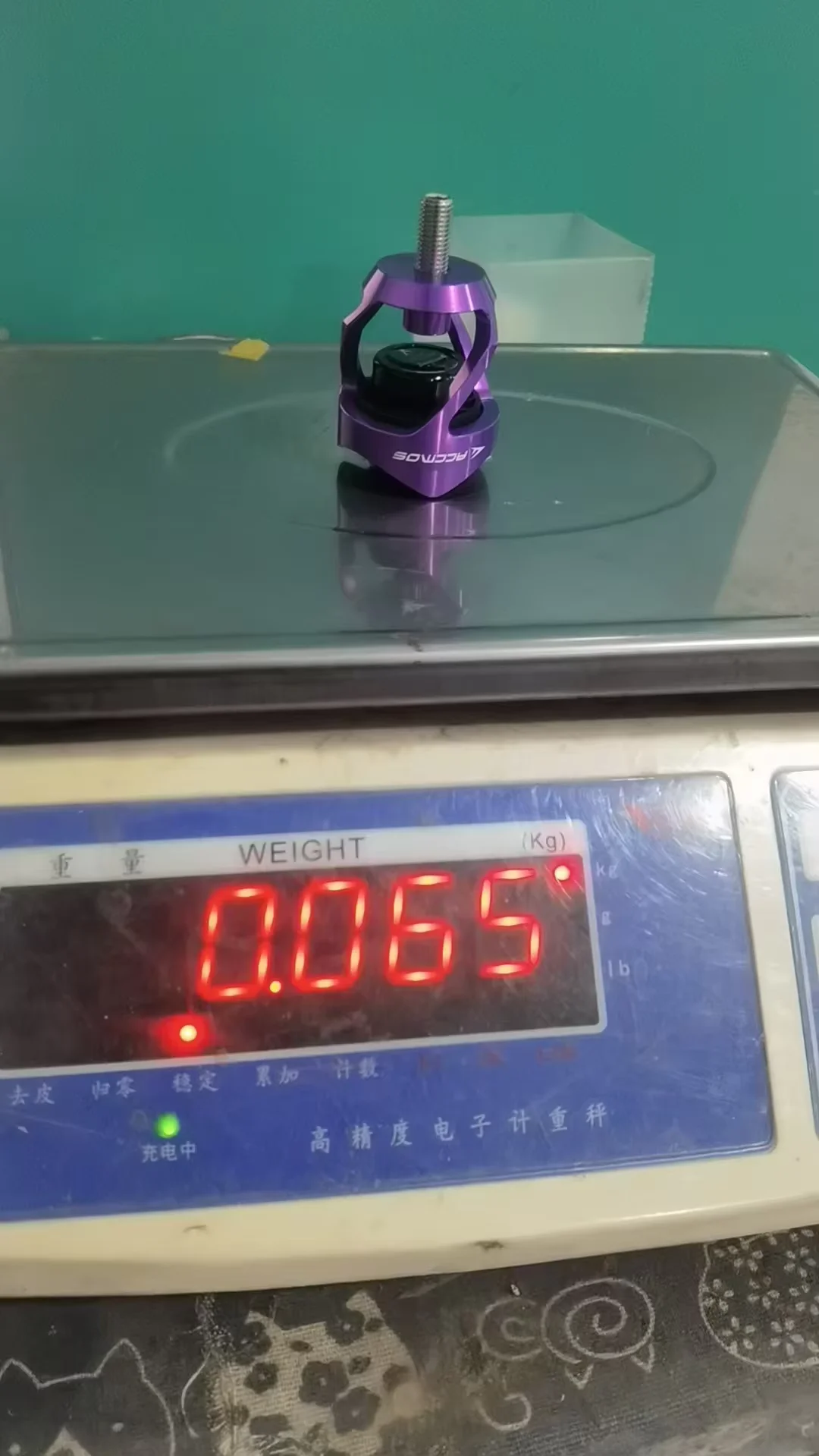 ACCMOS Bogenschießen Stabilisator Ball Balance Bar Dämpfer Bogen Riser Stoßdämpfer Vibration Jagd Schießen Training Zubehör – Detail 4