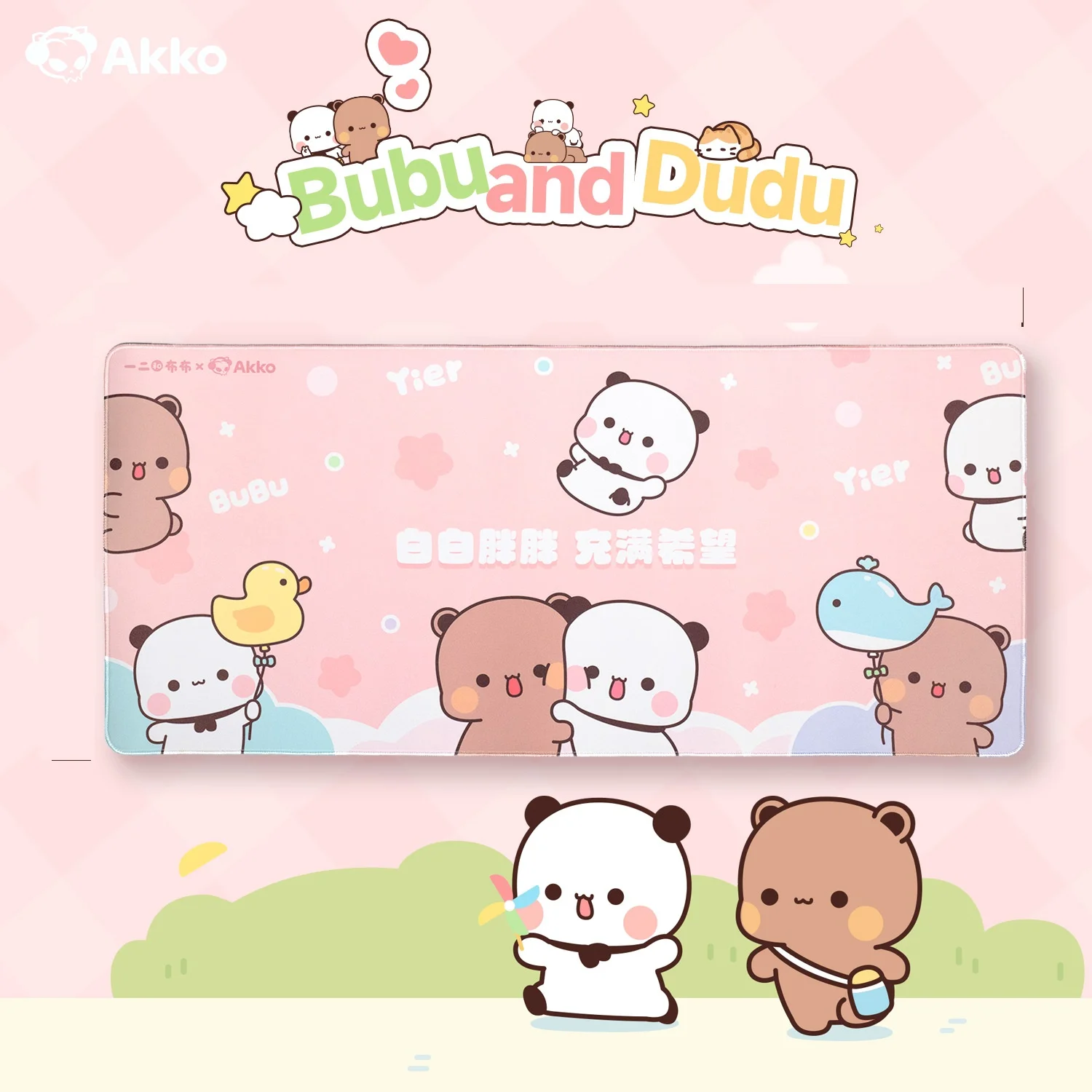 Akko Mouse Pad Dudu and Bubu Theme 900x400mm Large Size Finely Stitched Edges Non-slip Desk Mat for Computer Office Gaming