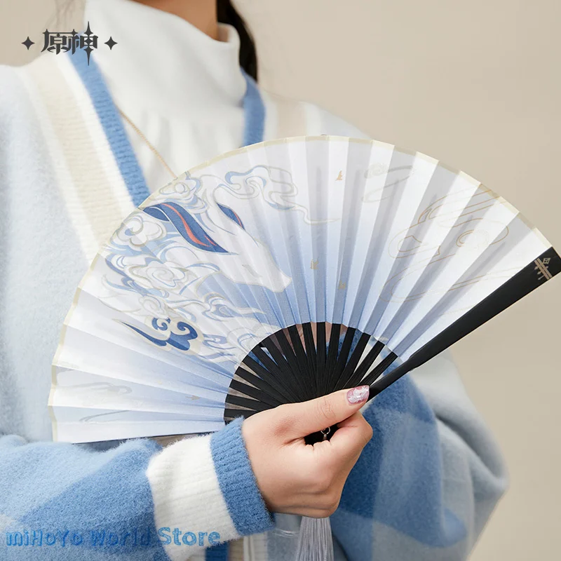 Gan Yu Fan MiHoYo Official Genuine Genshin Impact Ganyu Theme Impression Series Folding Fan Accessories Doujin Cosplay Ganyu