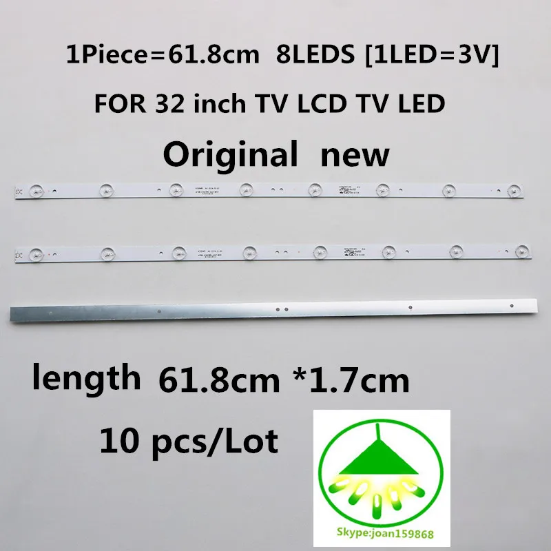 Original New 6 PCS/Lot  For 32 inch TV LCD TV LED Universal lamp strip aluminum substrate FOR Skyworth konka 8 LEDS 61.8CM