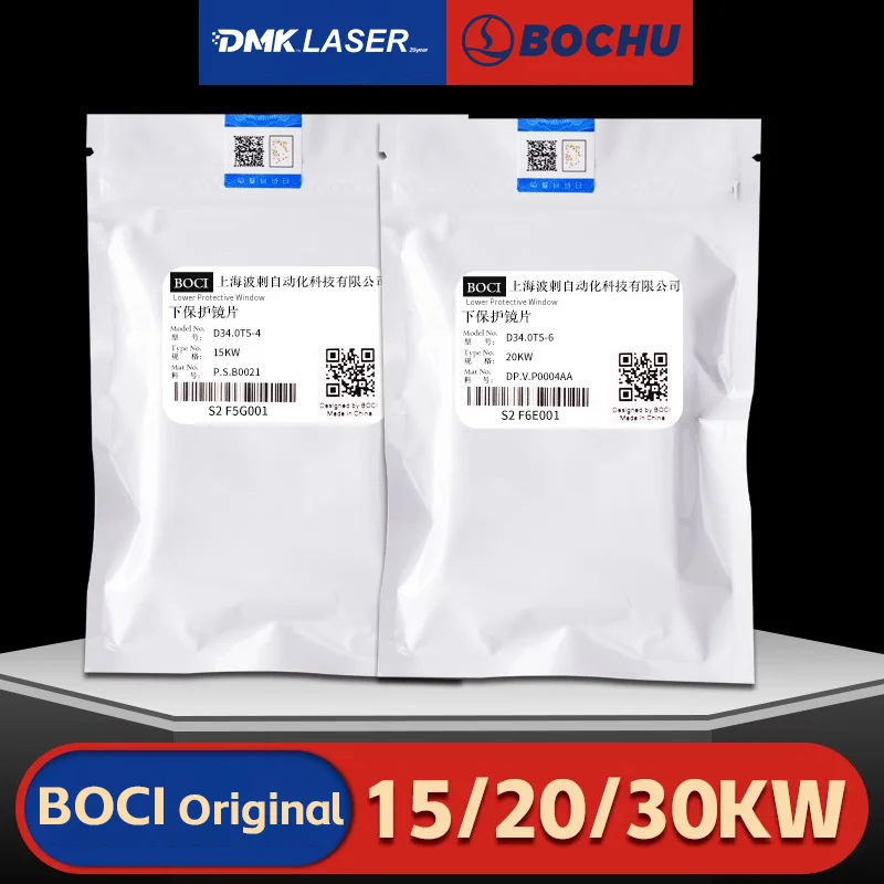 BOCI Original/OEM Laser Cutting Head Protective Windows Lens 25.4*4 34*5 Fused Quartz For BLT310 BLT420 BLT421S BLT442 BLT462