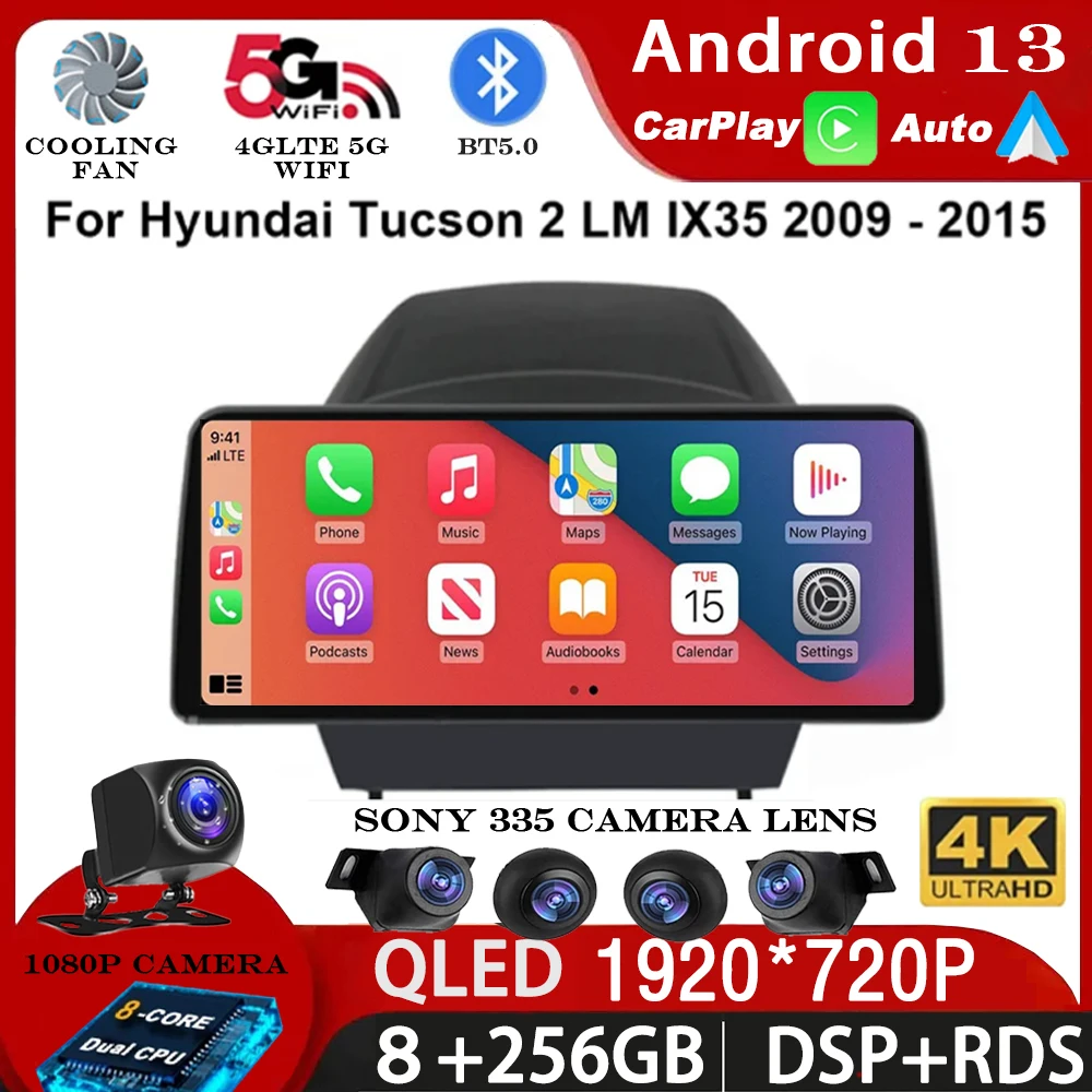 12.3 Inch For Hyundai Tucson 2 LM IX35 2009 - 2015 Android 13 Screen Car Radio Multimedia Player GPS Navigation Built-in Carplay