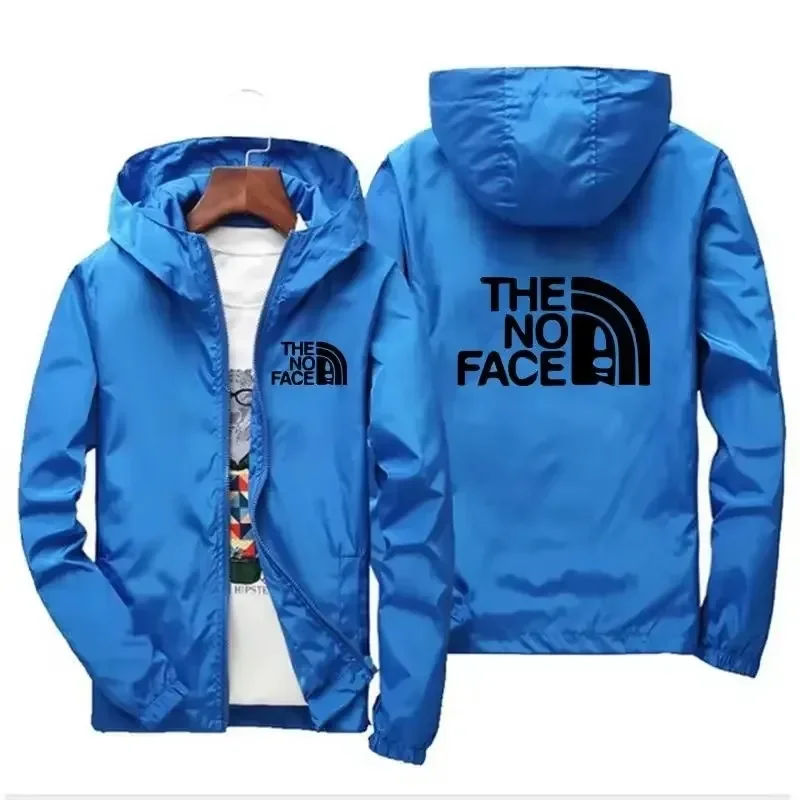 2026 Large Lightweight Hooded Four-Season Men's Coat Available in Multiple Sizes and Colors for Spring Summer Fall and Winter
