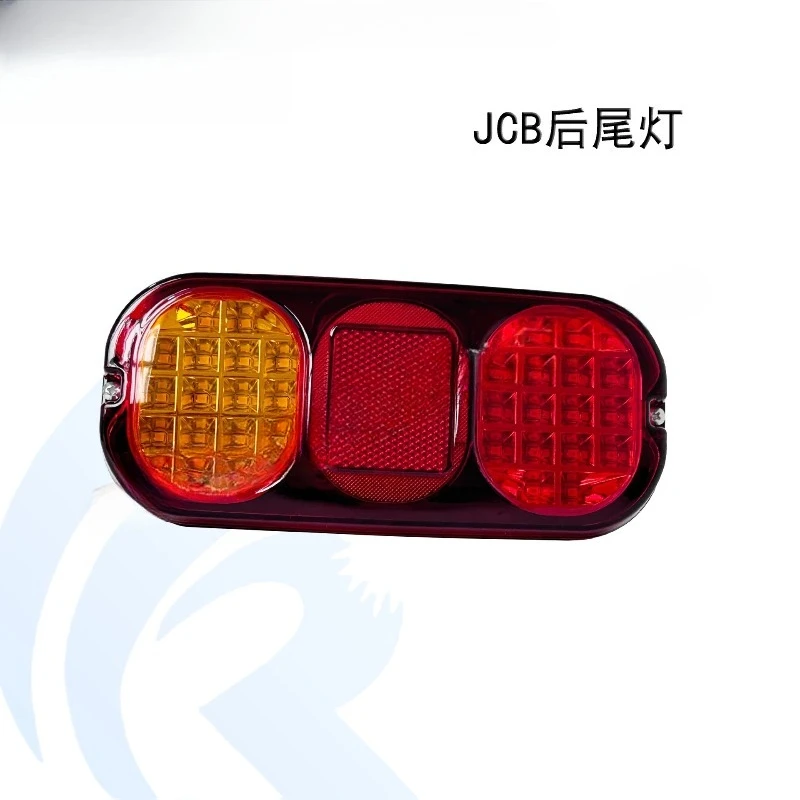 

Аксессуары для строительной техники, осветительные приборы, двухцветные задние фонари 3CX 4CX 70050018LED