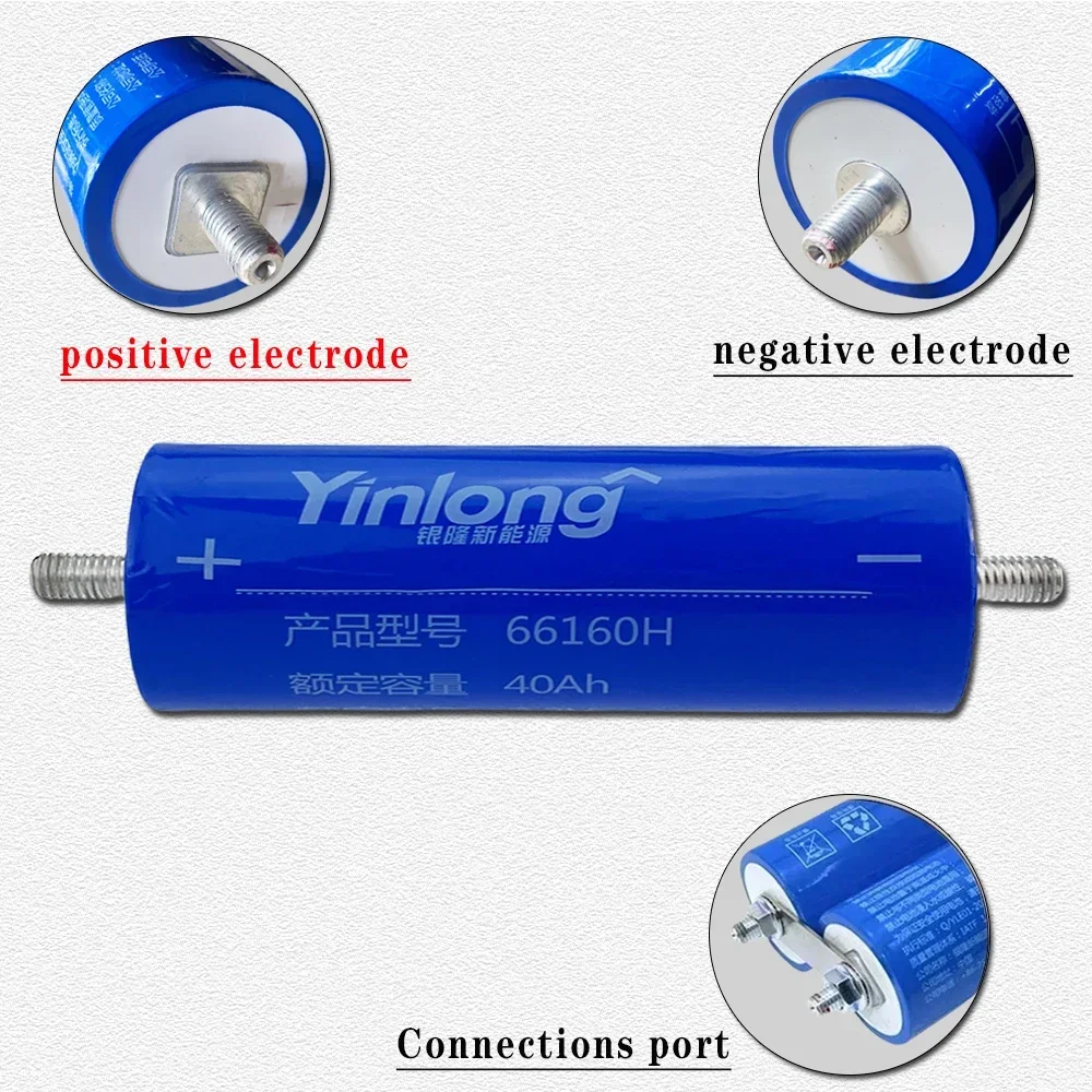 

original Yinlong 2.3V 40Ah battery LTO66160 10C discharge DIY 12V 24V low temperature resistant lithium Titanate batteries