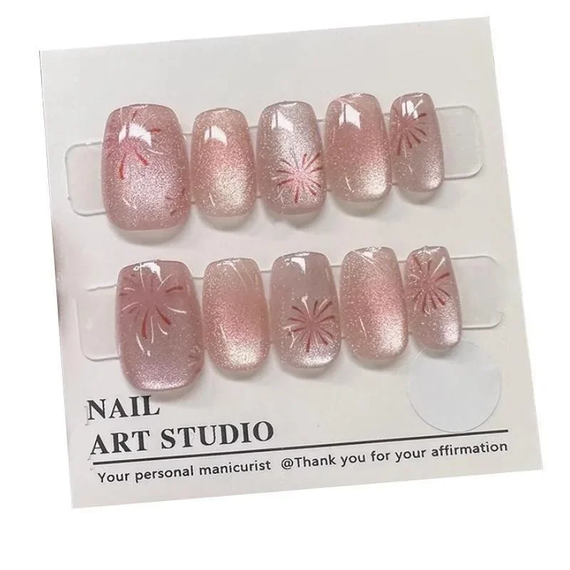 Short Fireworks Cat Eye Handmade Wear Nail Chasing Light Fireworks Fake Nails Pink Cute Dreamy New Year Nail Patches