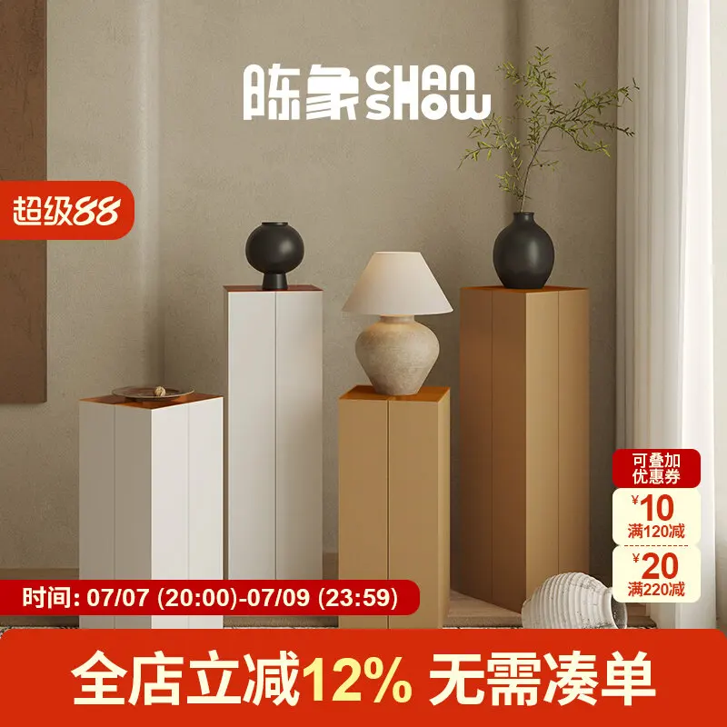 2-Pack White Wood Plant Stands 25x25x80 cm Indoor Outdoor Shelf
