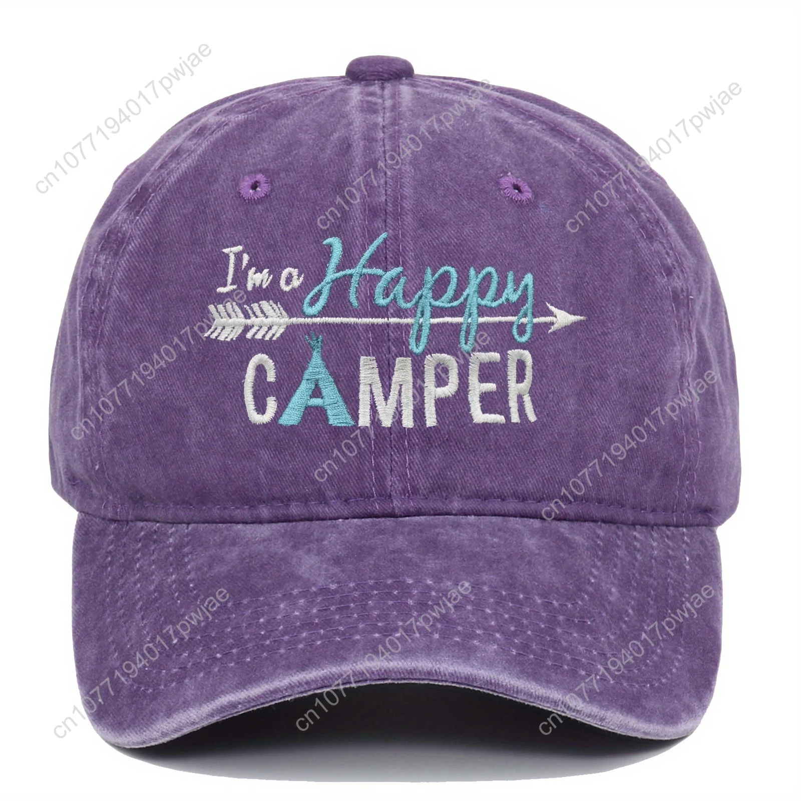 I'm Happy CAMPER Embroidered Breathable Baseball Cap - Fashionable Street Style Retro Adjustable Baseball Cap