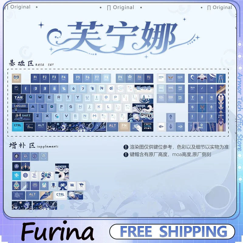 ensemble-de-touches-anime-furina-kecap-touches-pbt-profil-cherry-moa-touches-a-sublimation-thermique-touches-pour-clavier-mecanique-de-jeu-a-axe-mx-idees-cadeaux