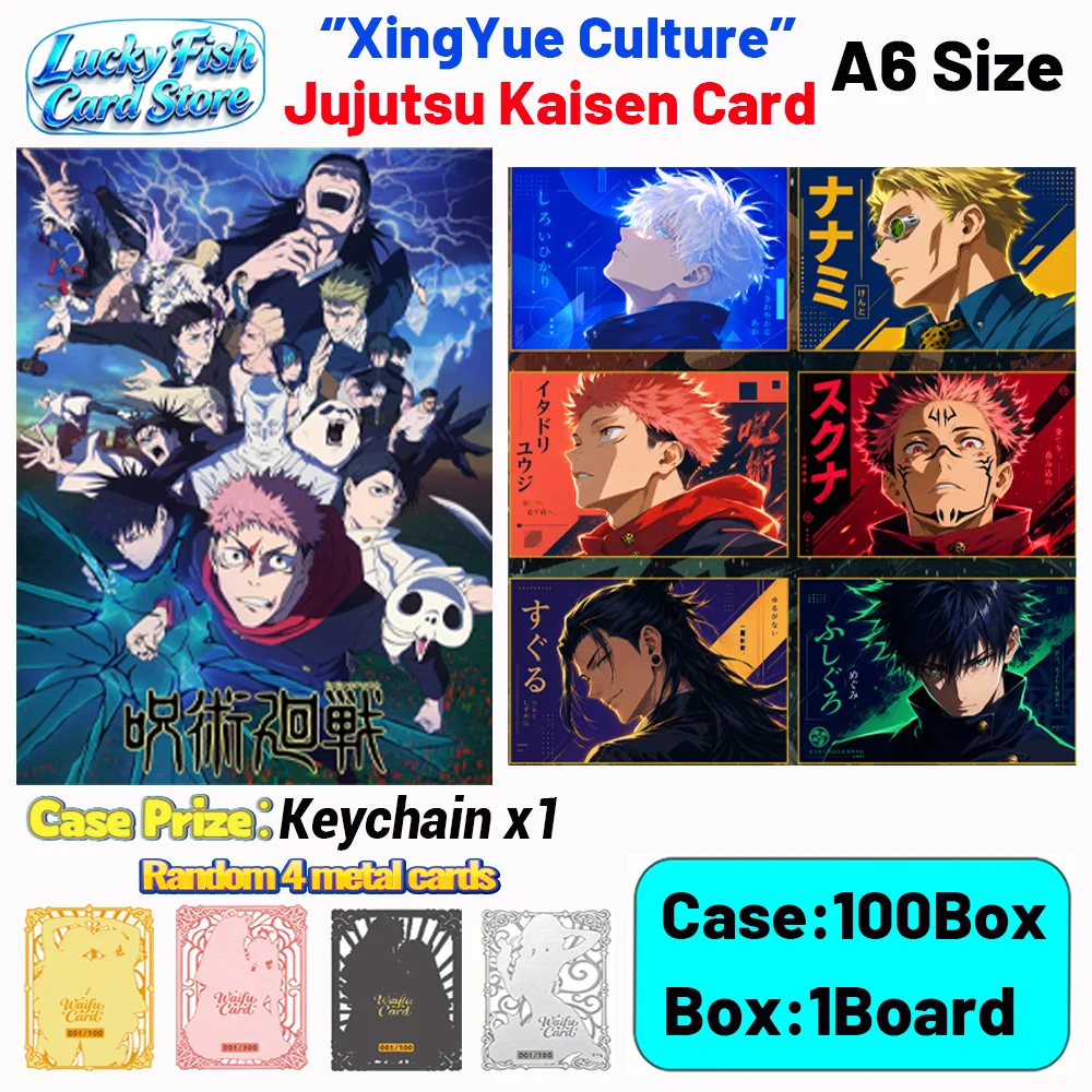 Wholesale 2026 New XingYue Creative Studio Jujutsu Kaisen Cards A6 Size Acrylic Board Children's Toys Birthday Gifts