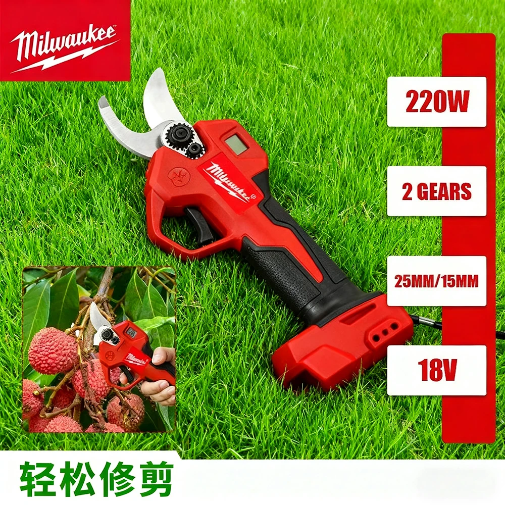 

25mm Brushless Electric Scissors For Milwaukee 18V Battery Pin Garden Cordless Pruning shears Garden Fruit Tree Pruner Power Too