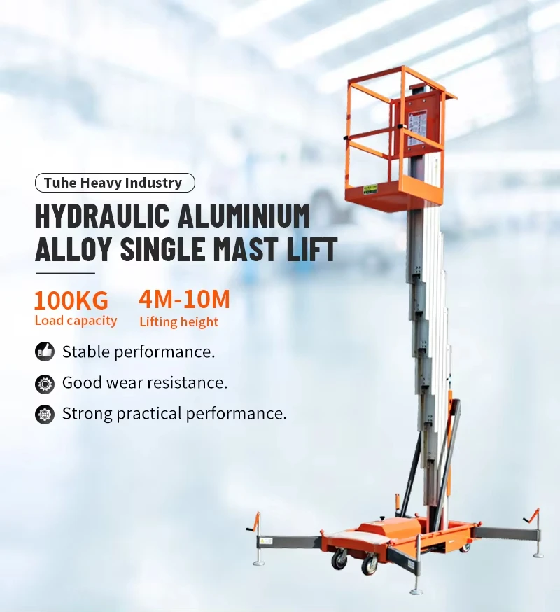 For 10m 12m 14m 200kg Single Mast Aluminum Alloy Mast Lift Hydraulic Hydraulic for Aerial Working Platform Lift