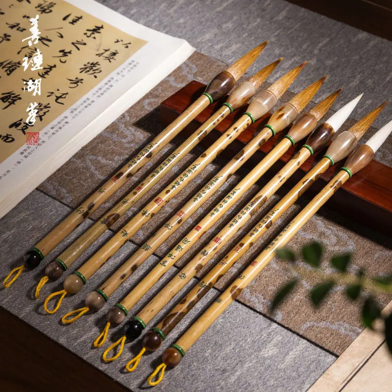HVV Shanlian Lake brush primer with middle and small regular script high end calligraphy gift box for beginners