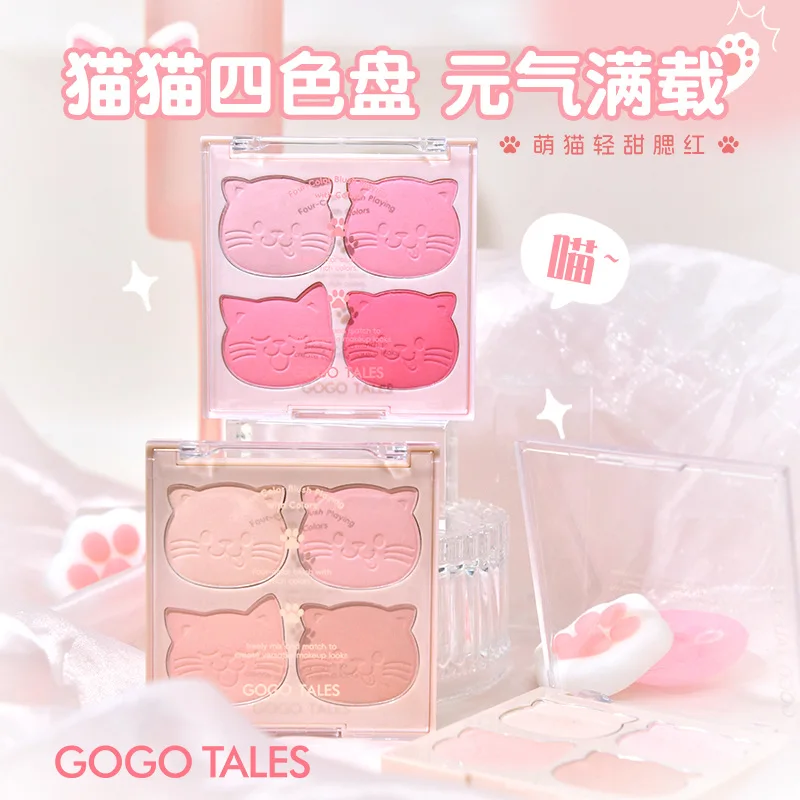 GoGotales quatre couleurs Blush plaque mignon chat énergique joue rouge pêche nu maquillage mat naturel Rouge facile à porter