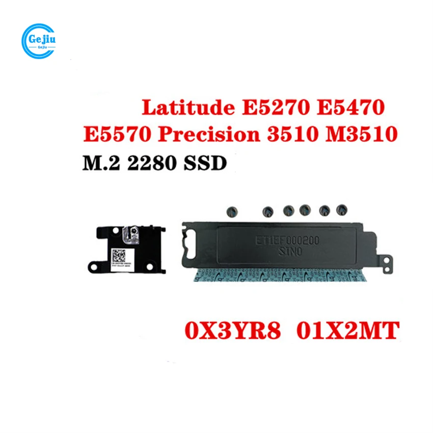 Pelat Heatsink Braket SSD Laptop Baru UNTUK Dell Latitude E5270 E5470 E5570 Presisi 3510 M3510 M.2 SSD X3YR8 1X2MT