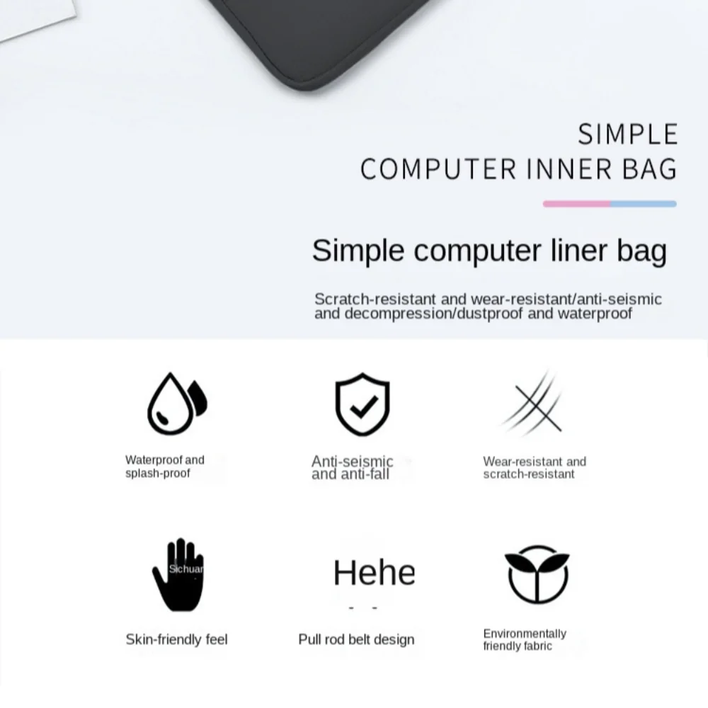 

Простой защитный чехол для ноутбука, водонепроницаемый, ударопрочный, для планшетов и ноутбуков, красочный, мягкий, для ноутбуков и планшетов