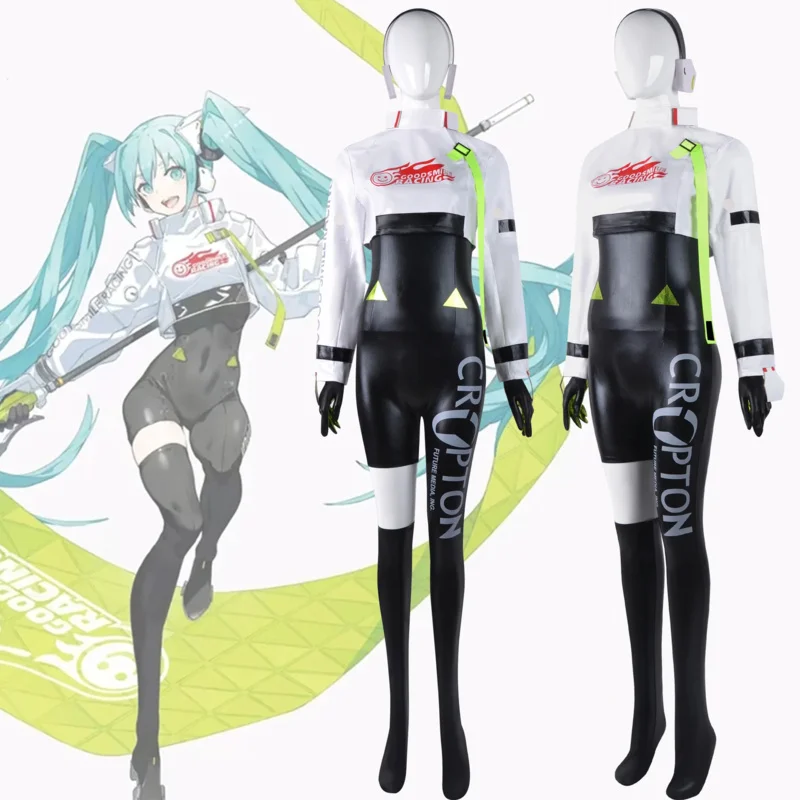 Miku racing suits GT project Miku race girl cosplay racing suits Miku costume and cosplay wig