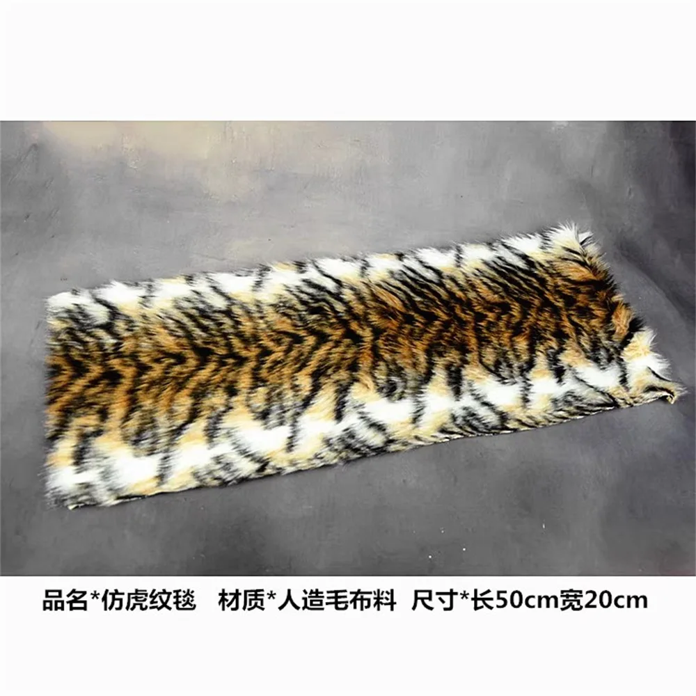 

Snail 1/6 Scene Accessories Tiger Patterned Blanket Chair Cushion Fit 12'' Action Figure Model In Stock