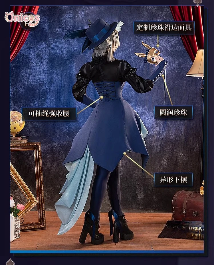 

Костюм для косплея Vertin 1999 года: фрак в викторианском фэнтезийном стиле с короткой передней частью и длинной задней частью Onicos