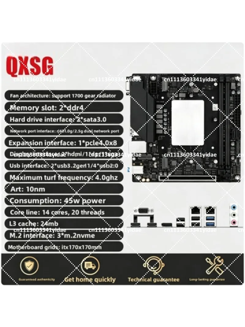 i9 13900 desktop ITX motherboard CPU combo kit DDR4 for DIY gaming office computer view 6