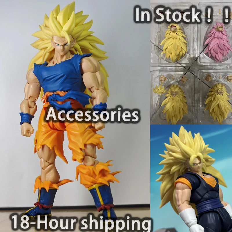 

In Stock ZD Studio SHF Super Saiya Vegito Bardock SSJ3 Son Goku Goku Black Gogeta Head Accessories Kit Dragon Ball Action Figure