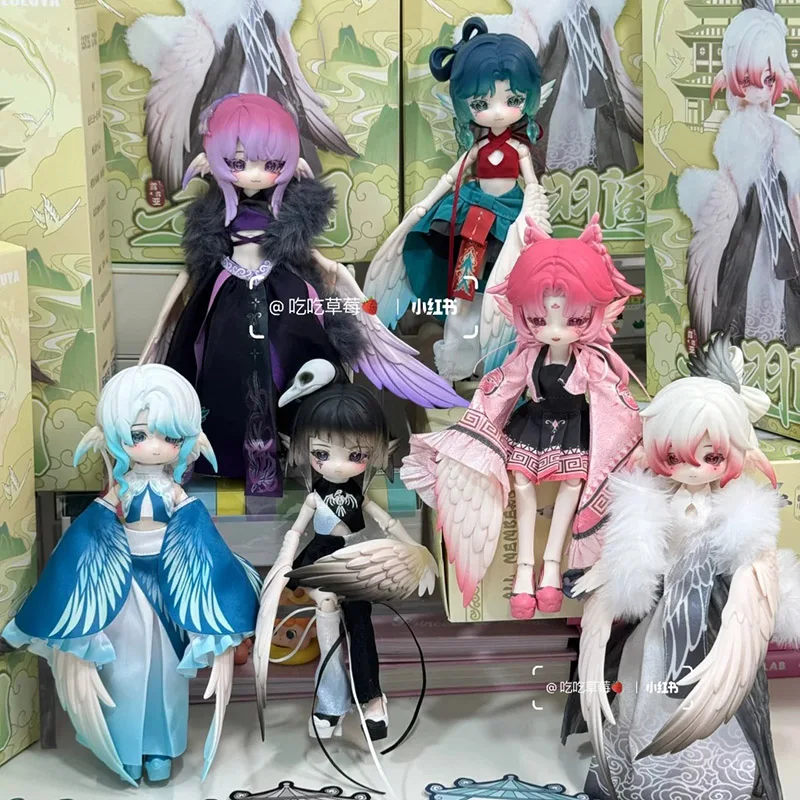 

Penny'S Box Luluya Yunyu Pavilion Series Blind Box Mystery Box Bjd Anime Figures Room Decor Collection Dolls Toys Gifts