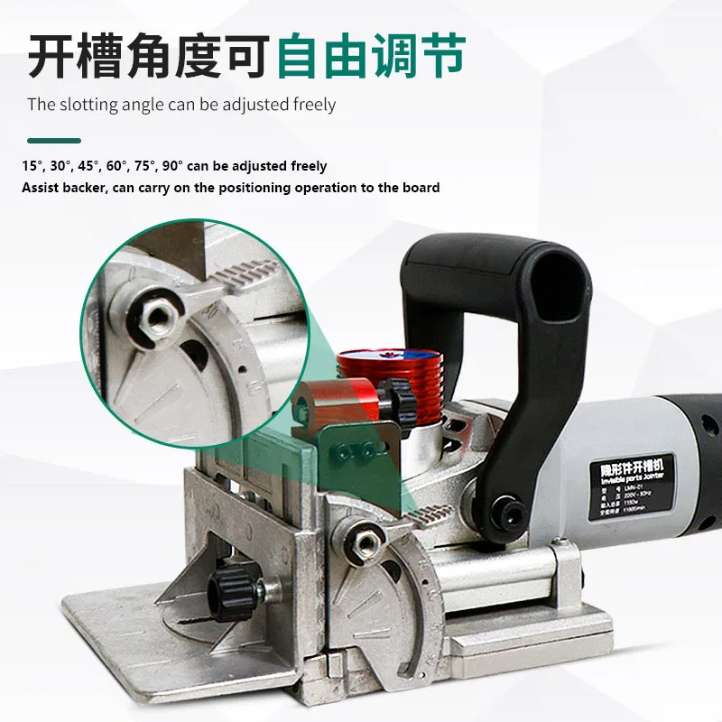 Slotting Machine Wood Boring Machinery Furniture Cabinet Connector Wood Routers Planers Biscuit Joiner Tenon Maker Tool