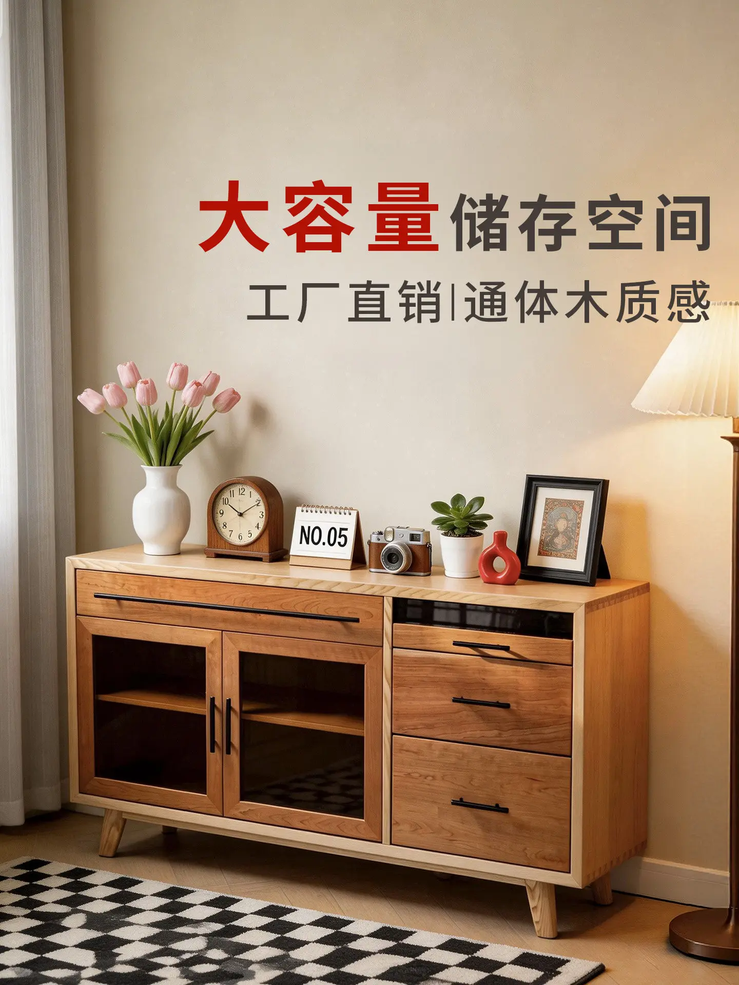 Log wind solid wood storage cabinet, living room and dining room integrated wall cabinet, simple retro storage cabinet